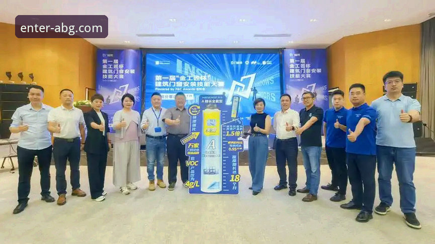 欧博abg最新版本下载评测 欧博ABG平台最新版本v2.6.0下载与深度评测详解