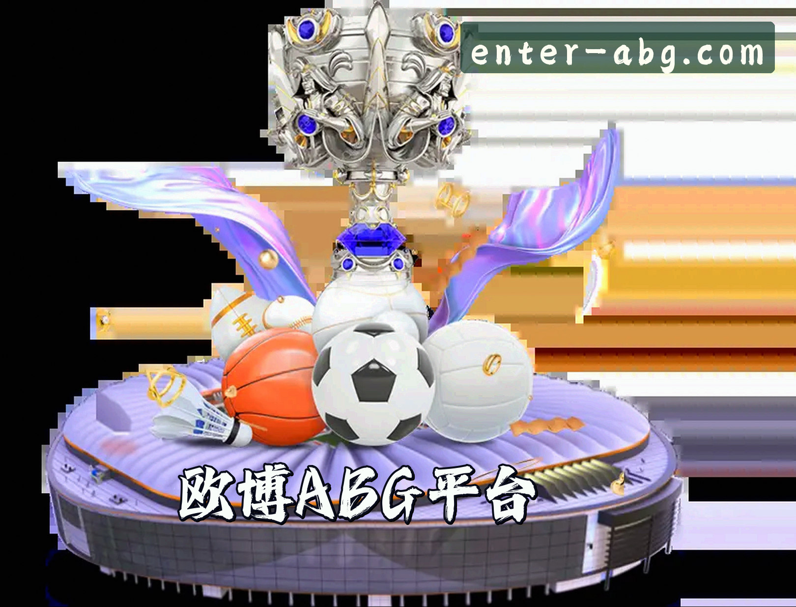 关于【官方】欧博abg登录-ABG官方登录入口 - 2026新版