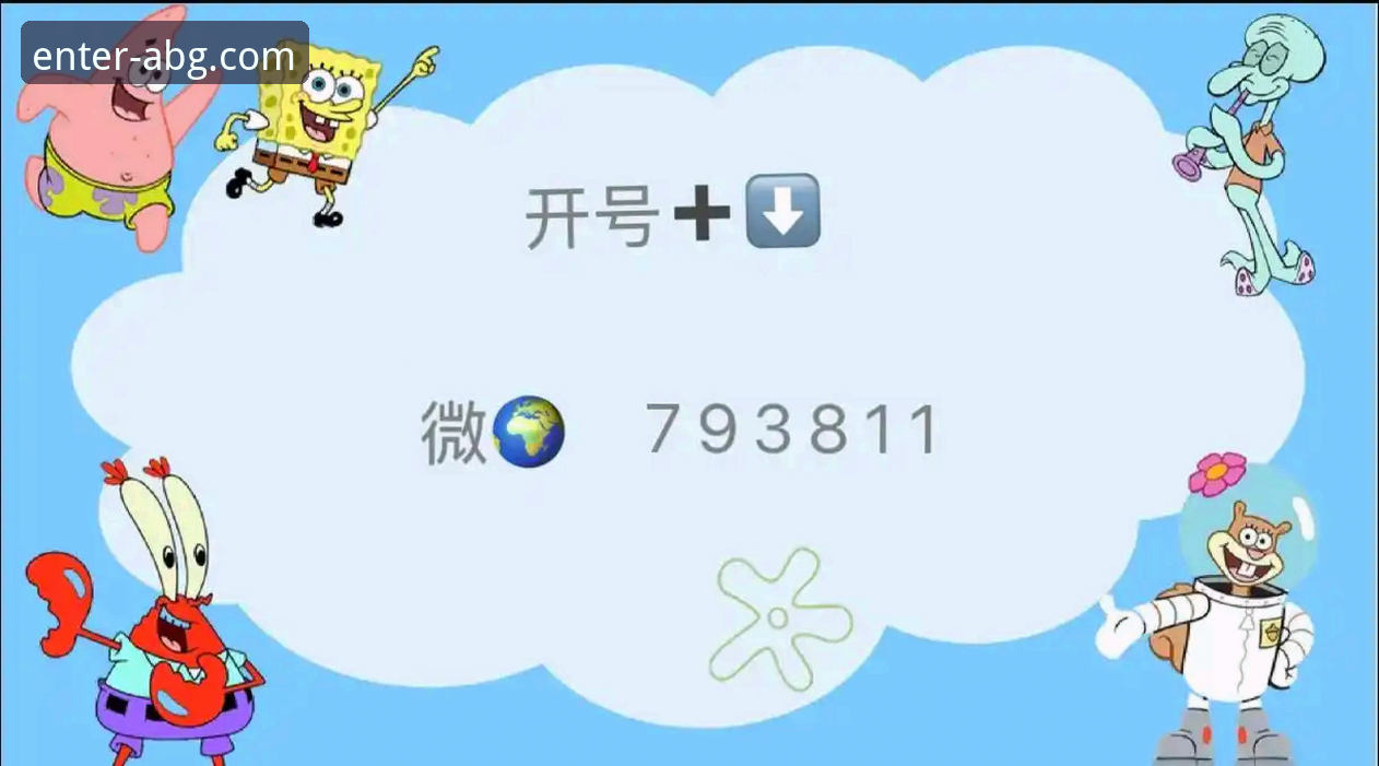 欧博ABG平台手机客户端完整使用指南：从下载到登录的全流程解析
