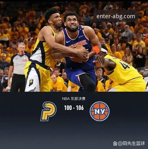 6个关键节点：尼克斯队47分狂胜老鹰创历史，欧博ABG平台带你复盘经典战役